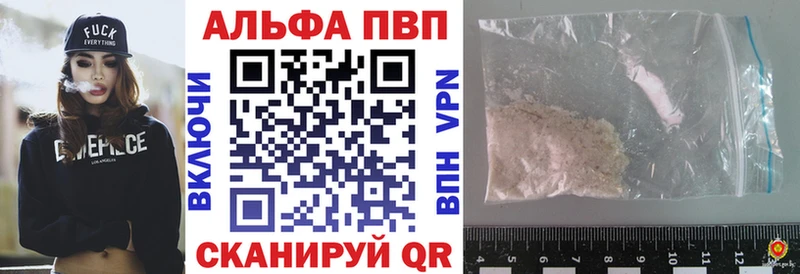 Наркотические вещества Перевоз КОКАИН  СК  Галлюциногенные грибы  Гашиш  Конопля 