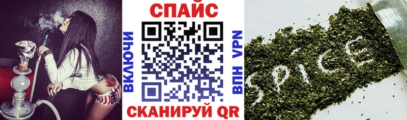 БУТИРАТ BDO 33% Перевоз