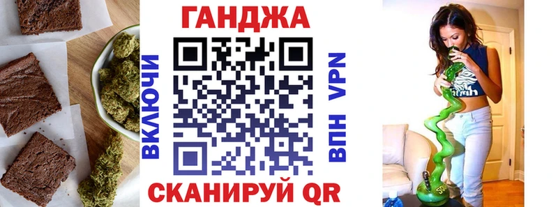 купить наркотики сайты  Перевоз  Еда ТГК конопля 