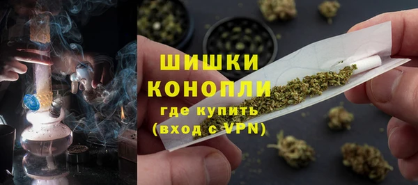 кокаин премиум Горняк