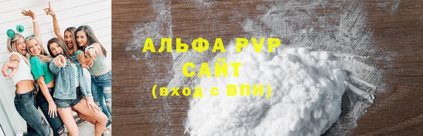 кокаин колумбия Снежногорск