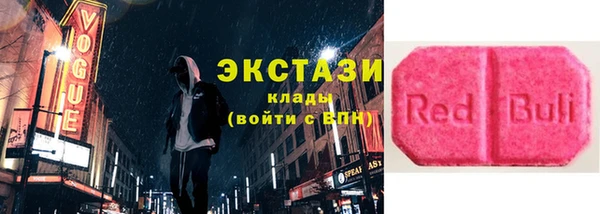 кокаин колумбия Снежногорск