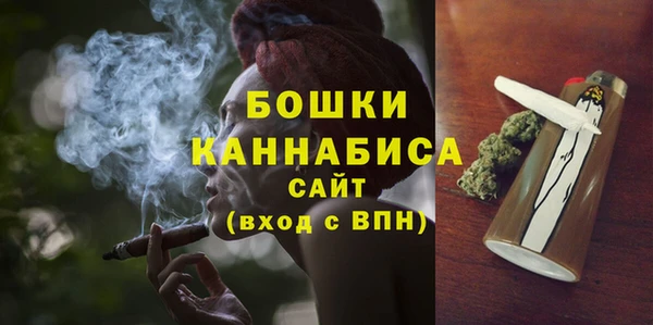 кокаин премиум Горняк